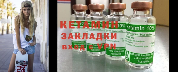 экстази Балабаново