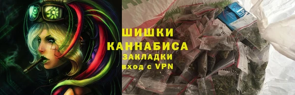 прущий лед Сосновоборск