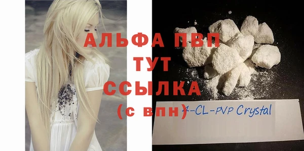2c-b Сосновка