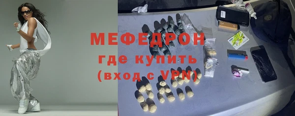 кокаин премиум Баксан