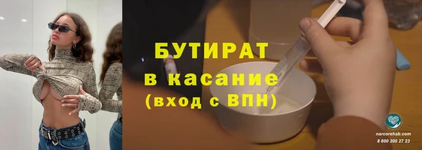 кокаин премиум Баксан
