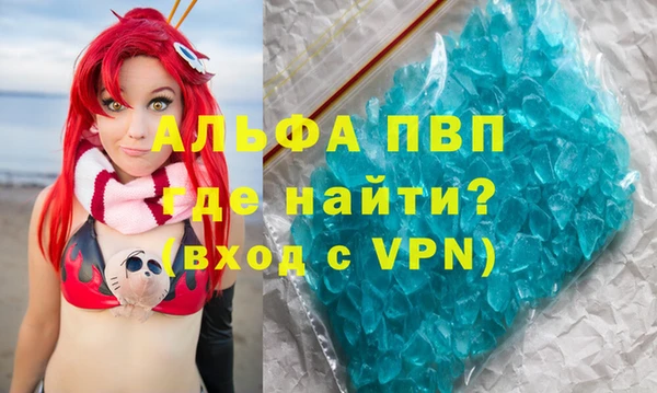 кокаин премиум Баксан
