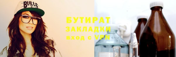 кокаин премиум Баксан