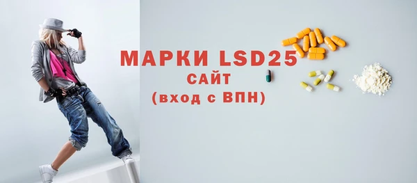 кокаин премиум Баксан