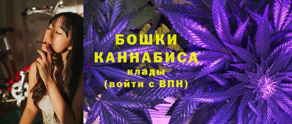экстази Балабаново