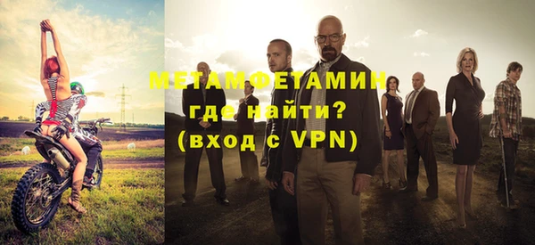 кокаин премиум Баксан