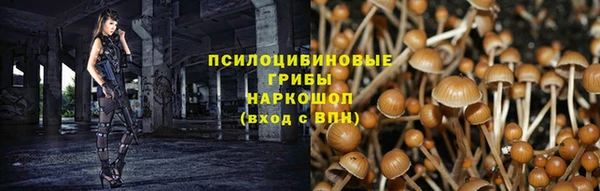 мефедрон мука Балахна