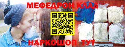 стафф Сертолово