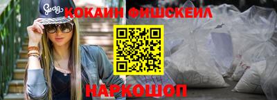 стафф Сертолово