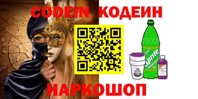 стафф Сертолово