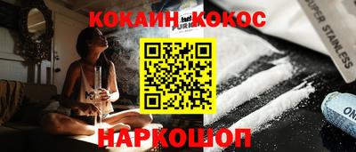 стафф Сертолово