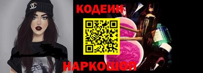 стафф Сертолово