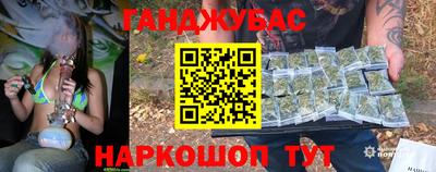 стафф Сертолово