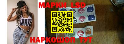 стафф Сертолово