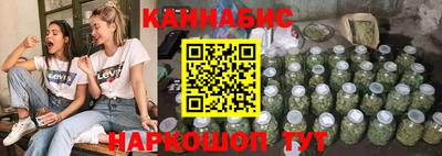стафф Сертолово