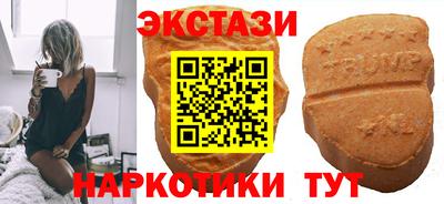 стафф Сертолово