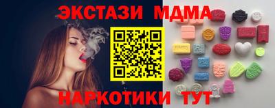 стафф Сертолово