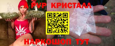 стафф Сертолово