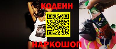 стафф Сертолово