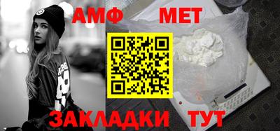 бутират Симферополь