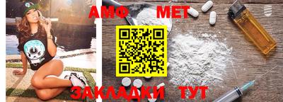 стафф Сертолово