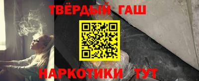 стафф Сертолово