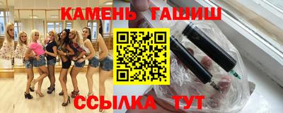 стафф Сертолово
